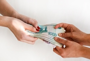 Как вернуть деньги из компенсационного фонда СРО в 2019 году Как вернуть деньги из компенсационного фонда СРО в 2019 году